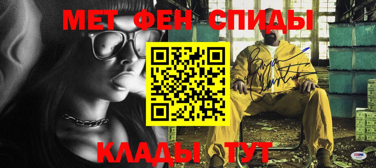 Amphetamine 97% Избербаш