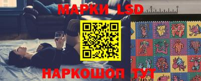 прущие крисы Краснодар