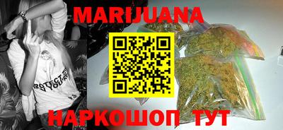MDMA Кунгур
