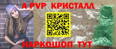 ПСИЛОЦИБИНОВЫЕ ГРИБЫ Кулебаки