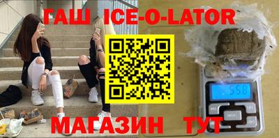 круглые Кумертау